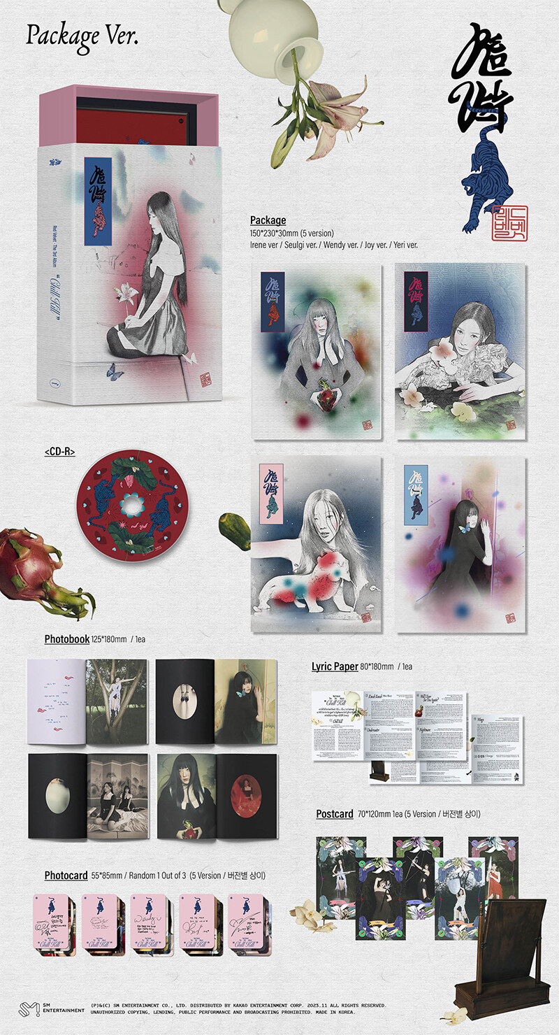 Red Velvet - Chill Kill (Package Joy Version) (3rd Album) CATCHOPCD